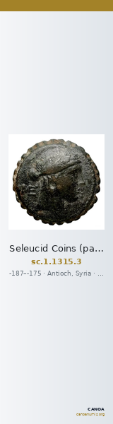 Seleucid Coins (part 2) 1315.3 — CANOA