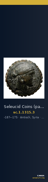 Seleucid Coins (part 2) 1315.3 — CANOA