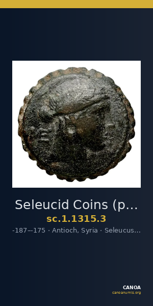 Seleucid Coins (part 2) 1315.3 — CANOA