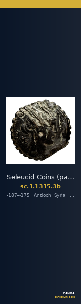 Seleucid Coins (part 2) 1315.3b — CANOA