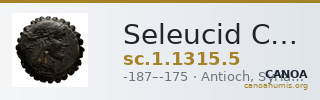 Seleucid Coins (part 2) 1315.5 — CANOA