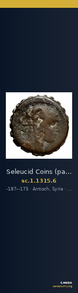 Seleucid Coins (part 2) 1315.6 — CANOA