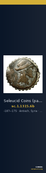 Seleucid Coins (part 2) 1315.6b — CANOA