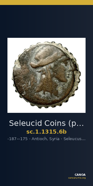 Seleucid Coins (part 2) 1315.6b — CANOA