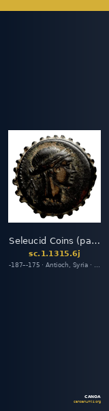 Seleucid Coins (part 2) 1315.6j — CANOA