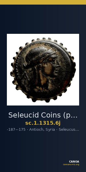 Seleucid Coins (part 2) 1315.6j — CANOA