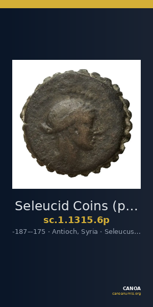 Seleucid Coins (part 2) 1315.6p — CANOA
