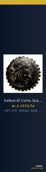 Seleucid Coins (part 2) 1315.7a — CANOA