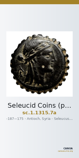 Seleucid Coins (part 2) 1315.7a — CANOA