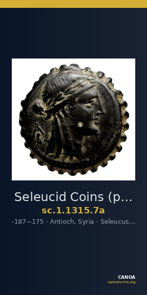 Seleucid Coins (part 2) 1315.7a — CANOA