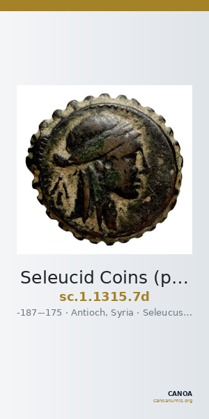 Seleucid Coins (part 2) 1315.7d — CANOA