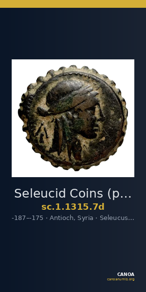 Seleucid Coins (part 2) 1315.7d — CANOA