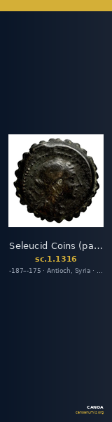 Seleucid Coins (part 2) 1316 — CANOA