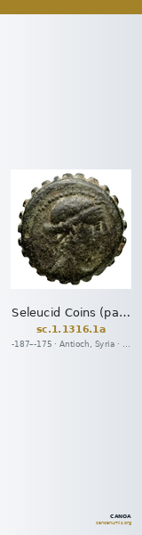 Seleucid Coins (part 2) 1316.1a — CANOA