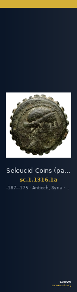 Seleucid Coins (part 2) 1316.1a — CANOA