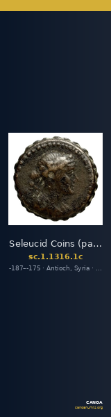 Seleucid Coins (part 2) 1316.1c — CANOA