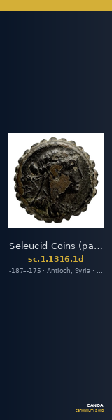 Seleucid Coins (part 2) 1316.1d — CANOA