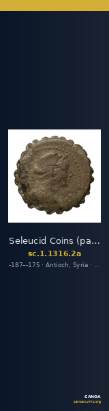 Seleucid Coins (part 2) 1316.2a — CANOA