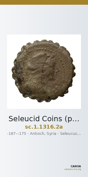Seleucid Coins (part 2) 1316.2a — CANOA