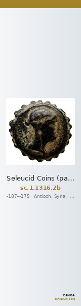 Seleucid Coins (part 2) 1316.2b — CANOA
