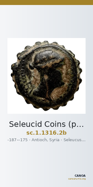 Seleucid Coins (part 2) 1316.2b — CANOA