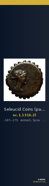 Seleucid Coins (part 2) 1316.2l — CANOA