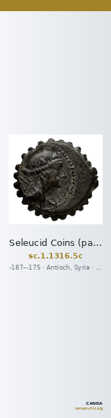 Seleucid Coins (part 2) 1316.5c — CANOA