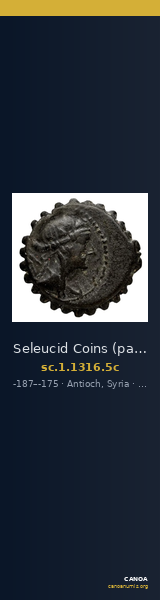 Seleucid Coins (part 2) 1316.5c — CANOA