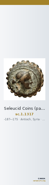 Seleucid Coins (part 2) 1317 — CANOA
