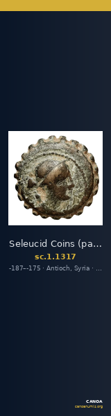 Seleucid Coins (part 2) 1317 — CANOA