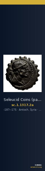 Seleucid Coins (part 2) 1317.2a — CANOA