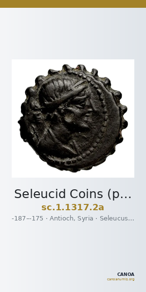 Seleucid Coins (part 2) 1317.2a — CANOA