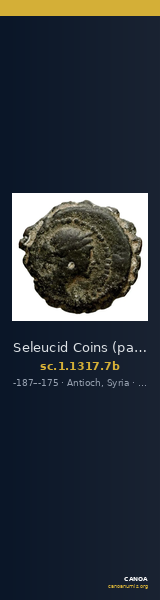 Seleucid Coins (part 2) 1317.7b — CANOA