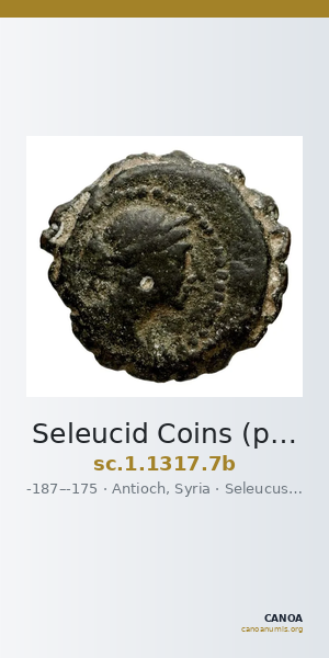 Seleucid Coins (part 2) 1317.7b — CANOA
