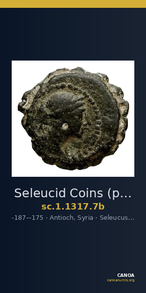 Seleucid Coins (part 2) 1317.7b — CANOA