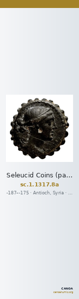 Seleucid Coins (part 2) 1317.8a — CANOA