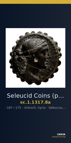 Seleucid Coins (part 2) 1317.8a — CANOA