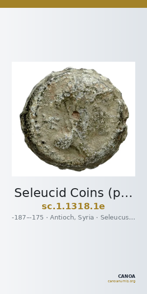 Seleucid Coins (part 2) 1318.1e — CANOA
