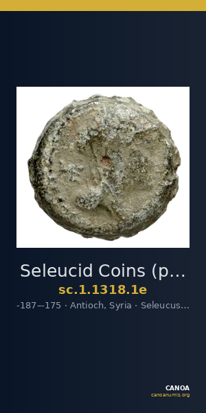 Seleucid Coins (part 2) 1318.1e — CANOA