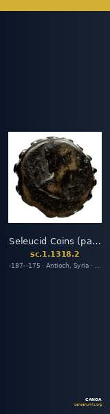 Seleucid Coins (part 2) 1318.2 — CANOA