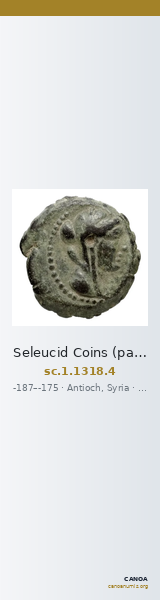 Seleucid Coins (part 2) 1318.4 — CANOA