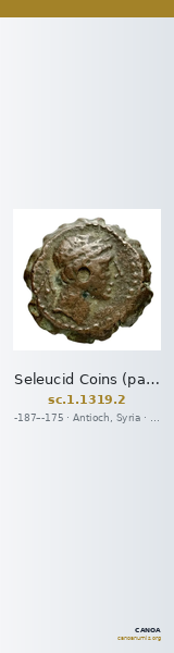 Seleucid Coins (part 2) 1319.2 — CANOA