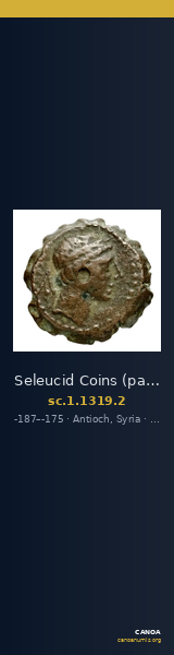 Seleucid Coins (part 2) 1319.2 — CANOA