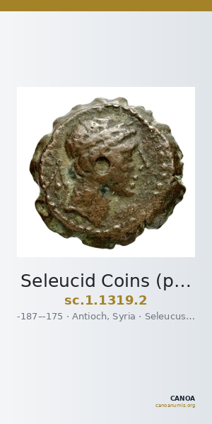 Seleucid Coins (part 2) 1319.2 — CANOA