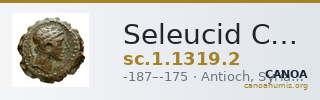 Seleucid Coins (part 2) 1319.2 — CANOA