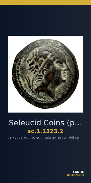 Seleucid Coins (part 2) 1323.2 — CANOA