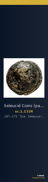 Seleucid Coins (part 2) 1324 — CANOA