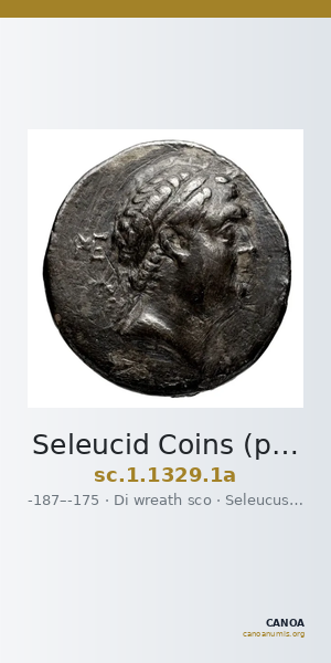 Seleucid Coins (part 2) 1329.1a — CANOA