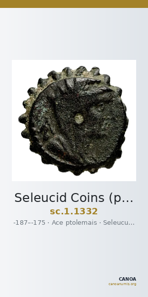 Seleucid Coins (part 2) 1332 — CANOA