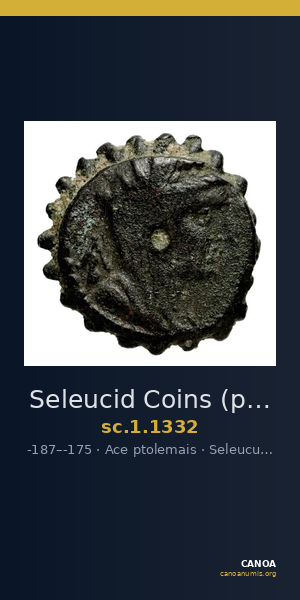 Seleucid Coins (part 2) 1332 — CANOA